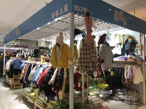喜迎2020，廊坊義烏服裝商品城新春紅包大派送盛大開啟