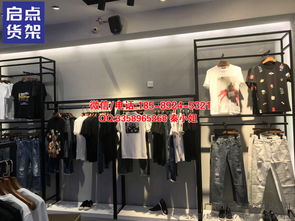 打造男性專屬魅力 男裝店鋪的貨架、門頭與櫥窗陳列設計策略